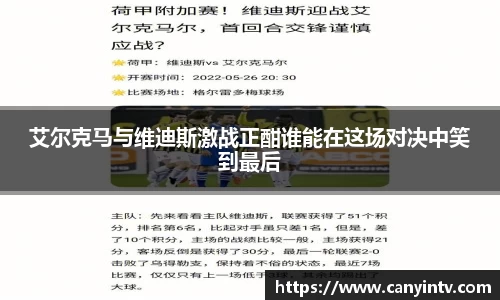 U8国际登录入口