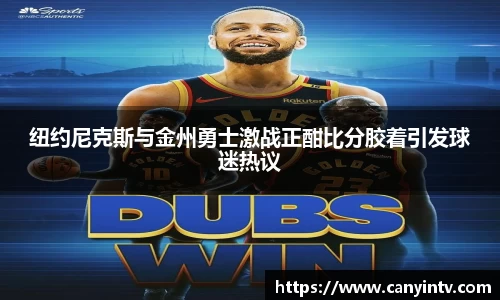 U8国际官方网站